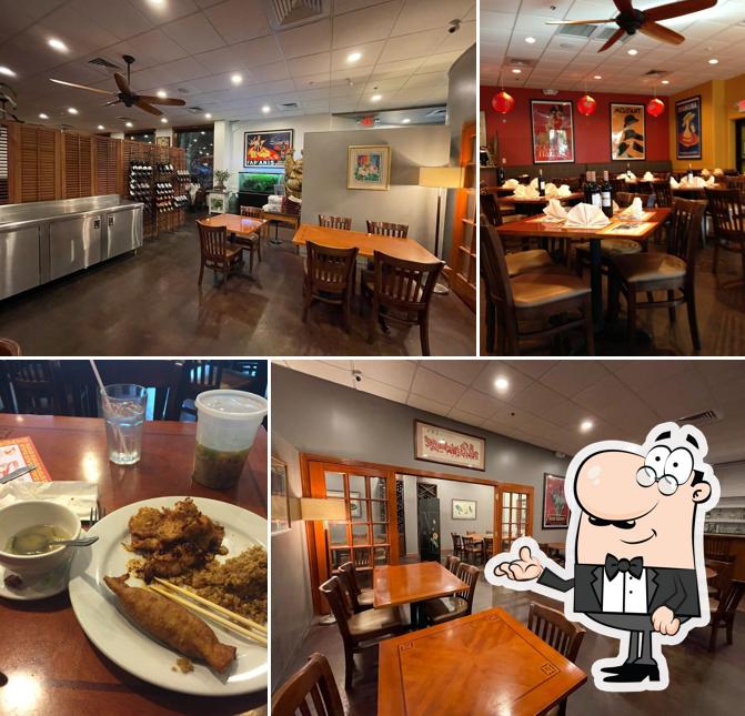 North China Restaurant