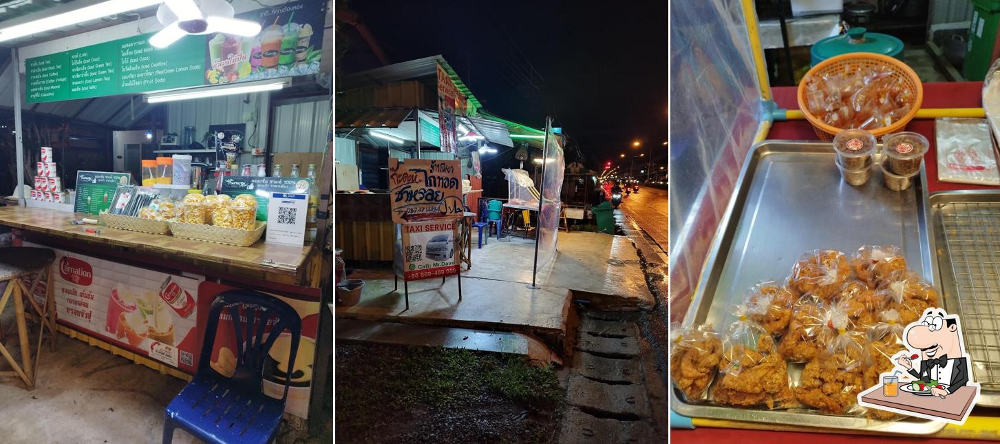 Halal Food Stall