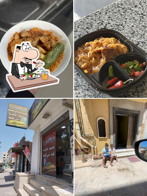 مطعم السبعة للوجبات الشعبية - السبعة