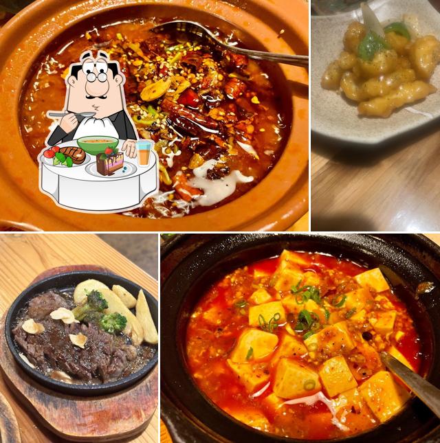 輝 居酒屋