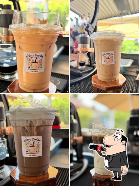 เซราะกราว slow bar