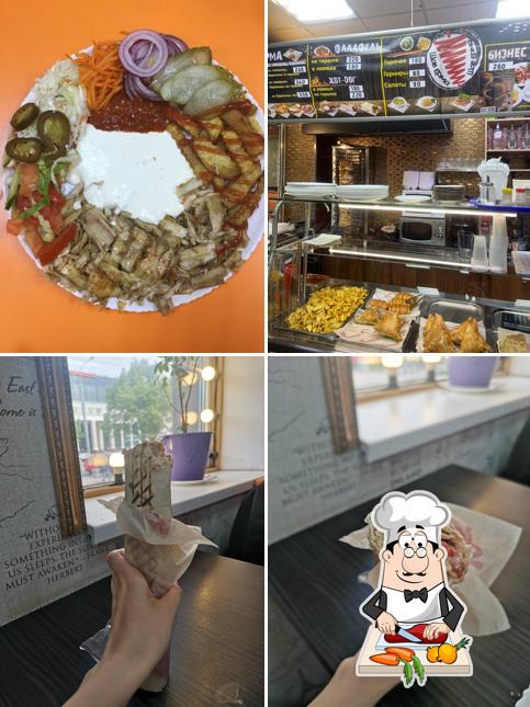 Shawarma mix