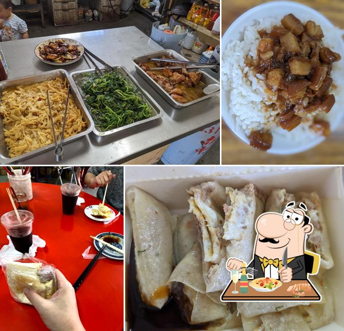 Juan Jie Breakfast Restaurant