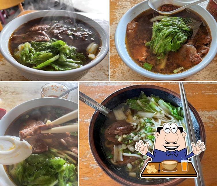 好味香牛肉麵