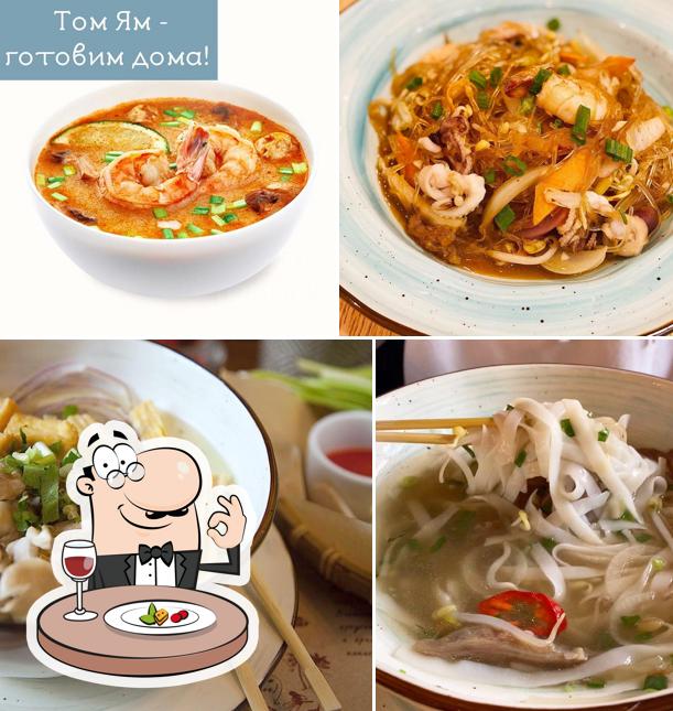 Pho'n'Roll