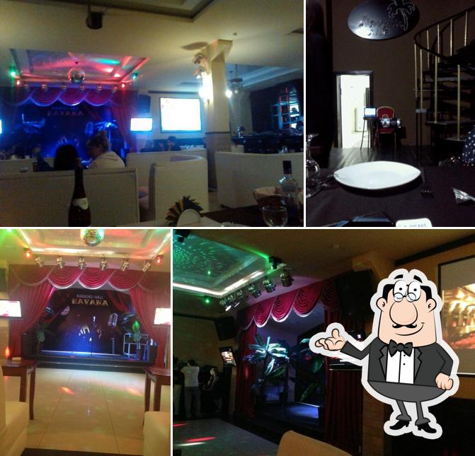 Havana Club Lounge