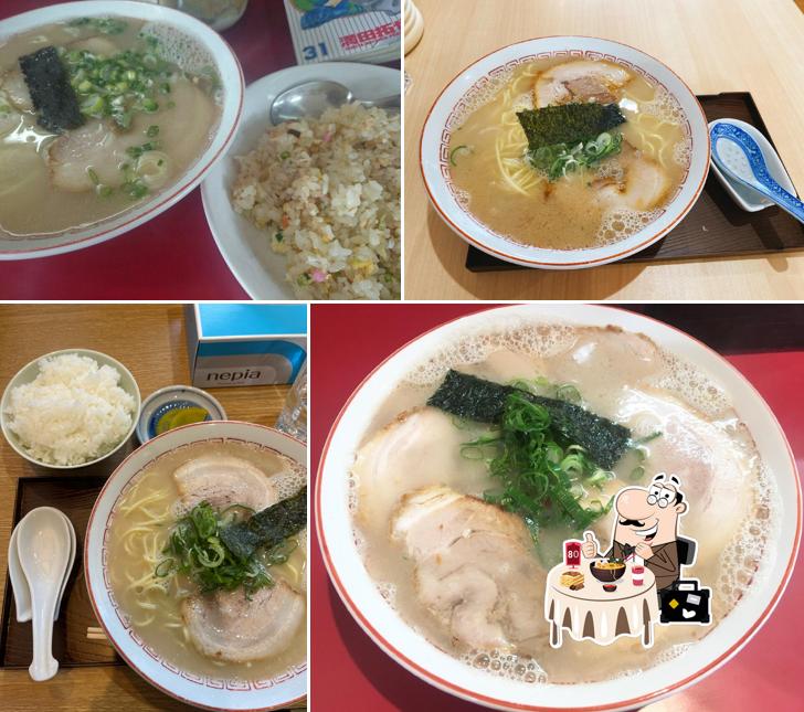 三幸ラーメン