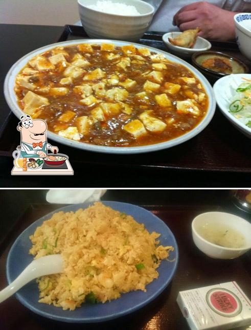 四川料理 九寨興 関店