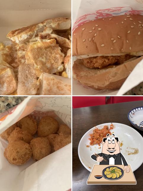 麥昇堡