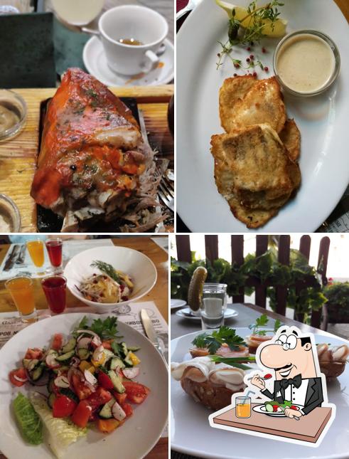 Славянский