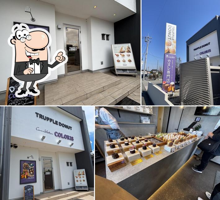 TRUFFLE DONUT トリュフドーナツ小山店