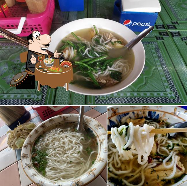 ร้านข้าวเปียก