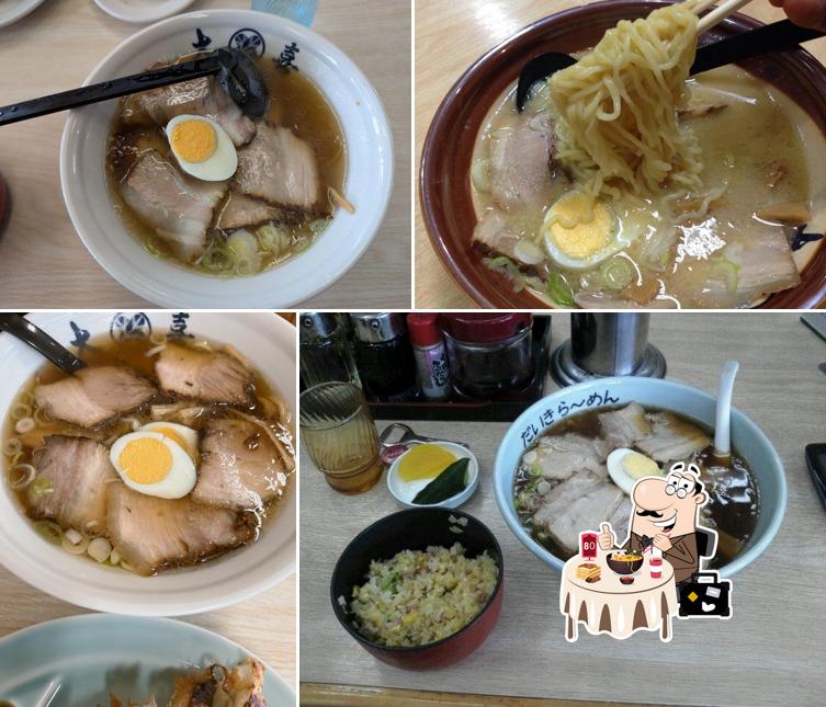 大喜