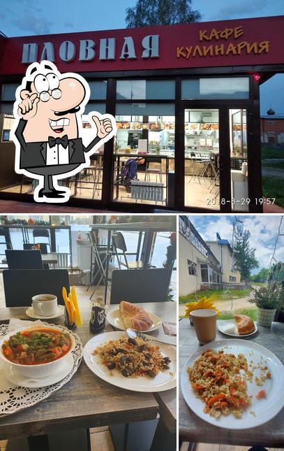 Внутреннее оформление и еда - все это можно увидеть на этой фотографии из Пловная ПLove