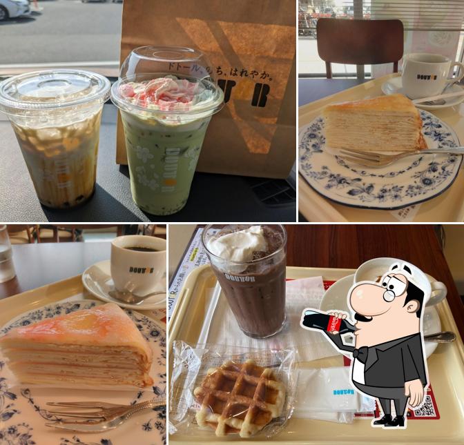 Doutor