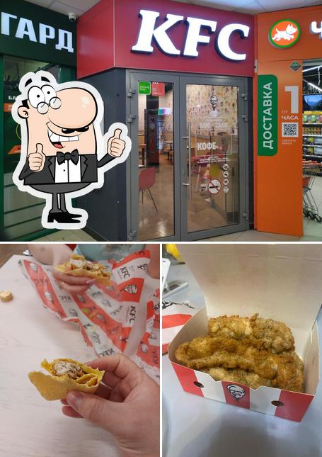 Rostic's