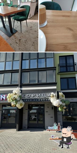 Корица