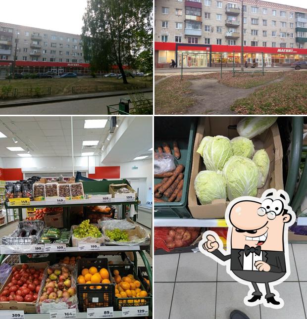 Магнит