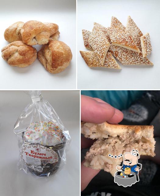 Колос