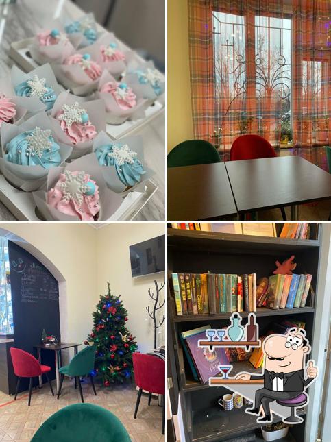 Страна сладких чудес