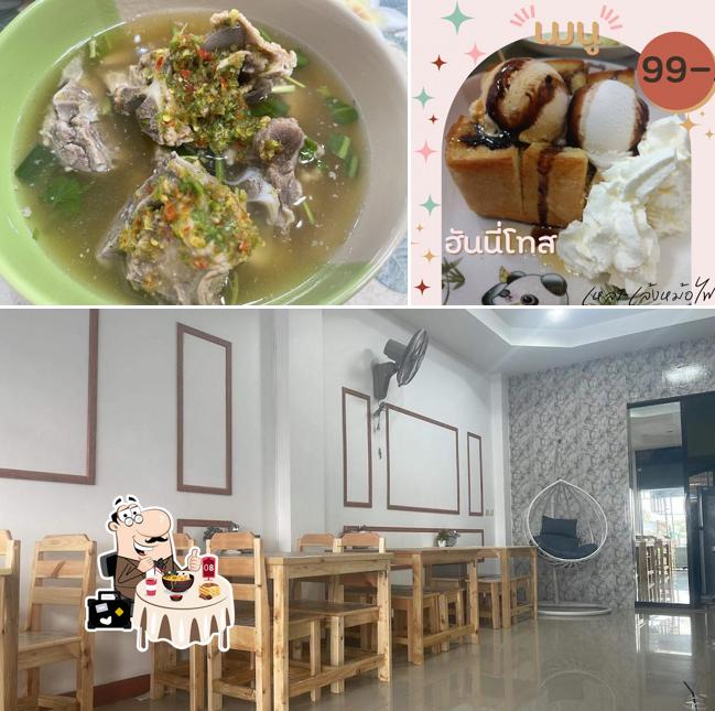 เหลา-เล้งหม้อไฟ เพชรบุรี