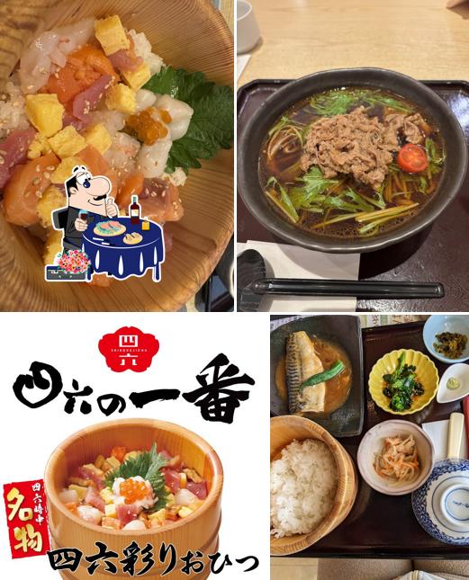 おひつごはん 四六時中 日の出店