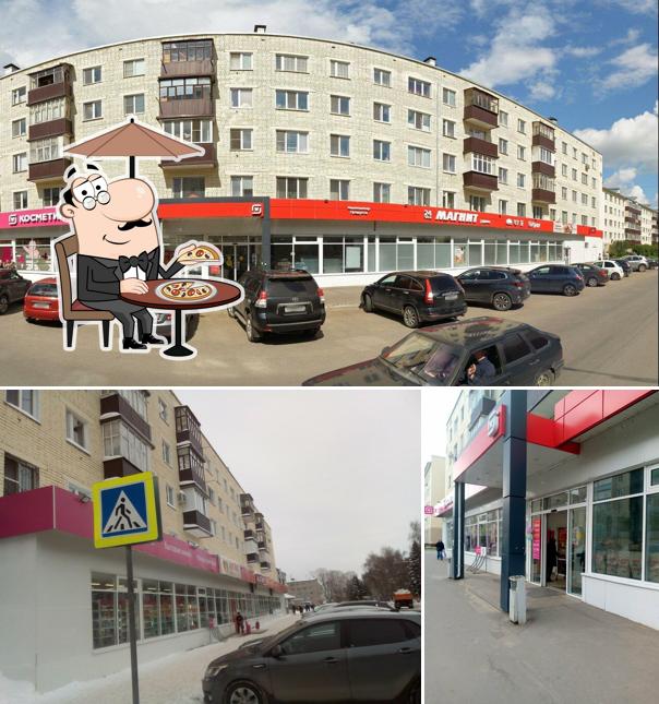Магнит