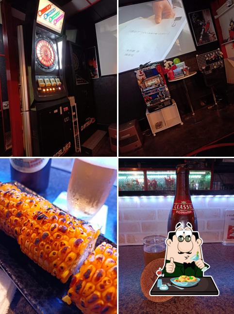 BEER BAR SIDE 7