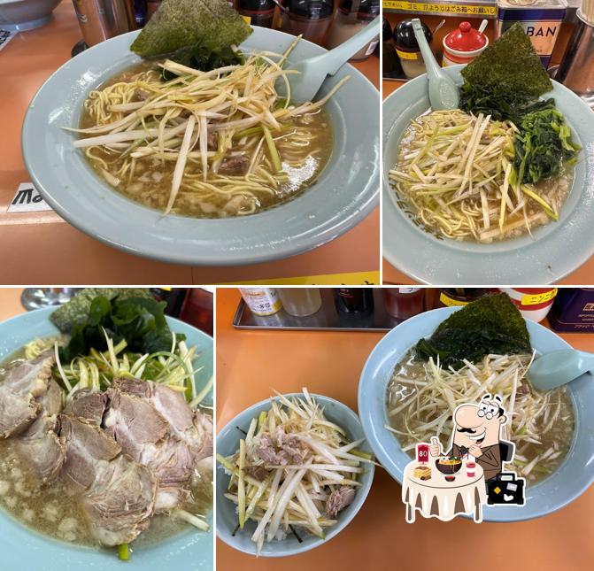 Ramen Shop