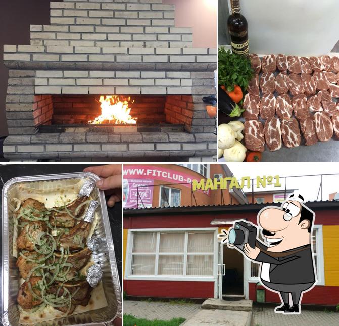Взгляните на фото ресторана "Мангал № 1"