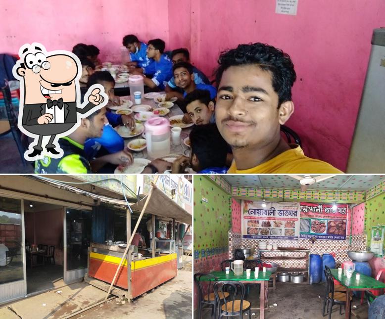 Noakhali Bhaat Ghor নোয়াখালী ভাত ঘর