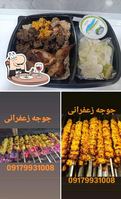 خونه کباب بستک