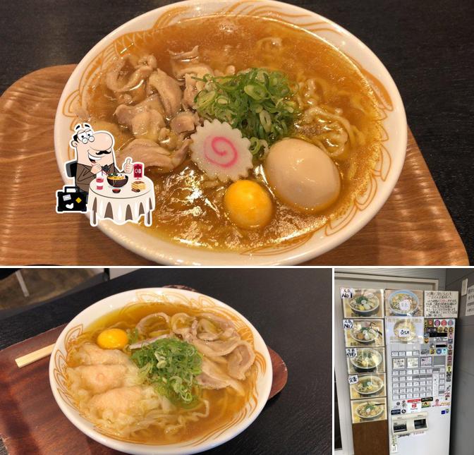 新旬屋麺