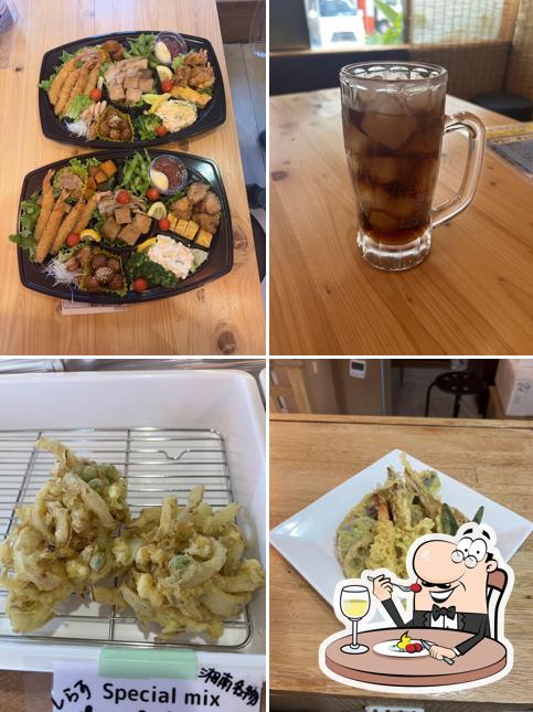 湘南食堂甘っったれ