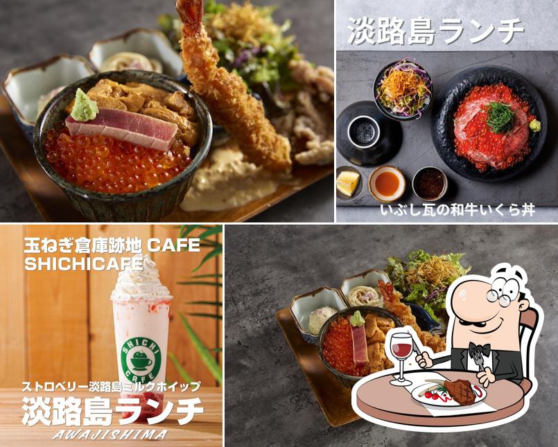 Shichi Cafe