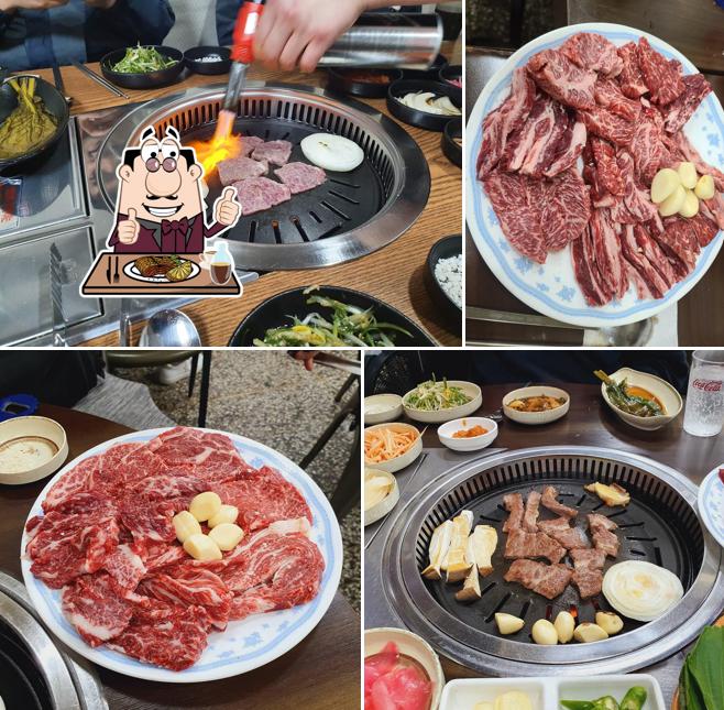 박현지토종한우 1호점