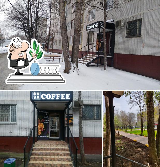 Sova coffee