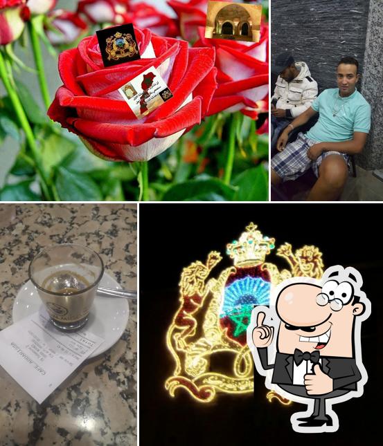 مقهى الأدارسة