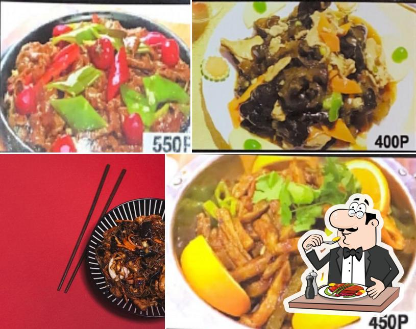 Золотой век