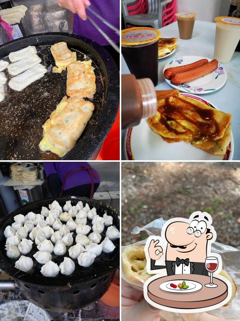 阿丁早點