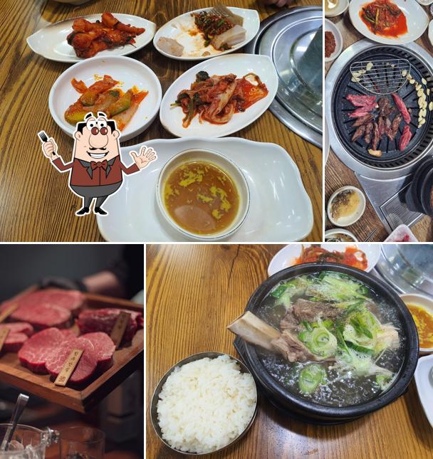 동송한우직판장식당