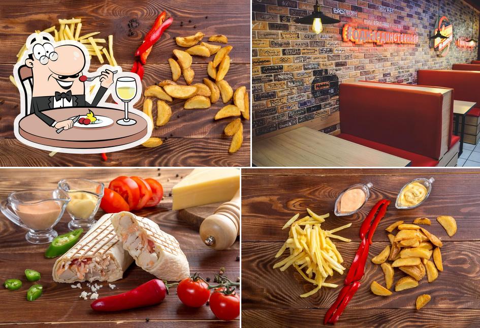 Шаверма по-питерски