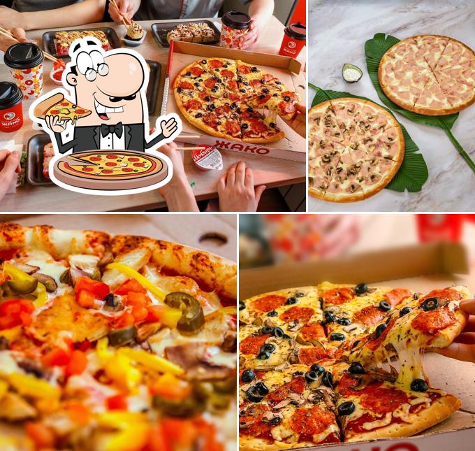 Закажите пиццу в "Жако роллы и пицца"