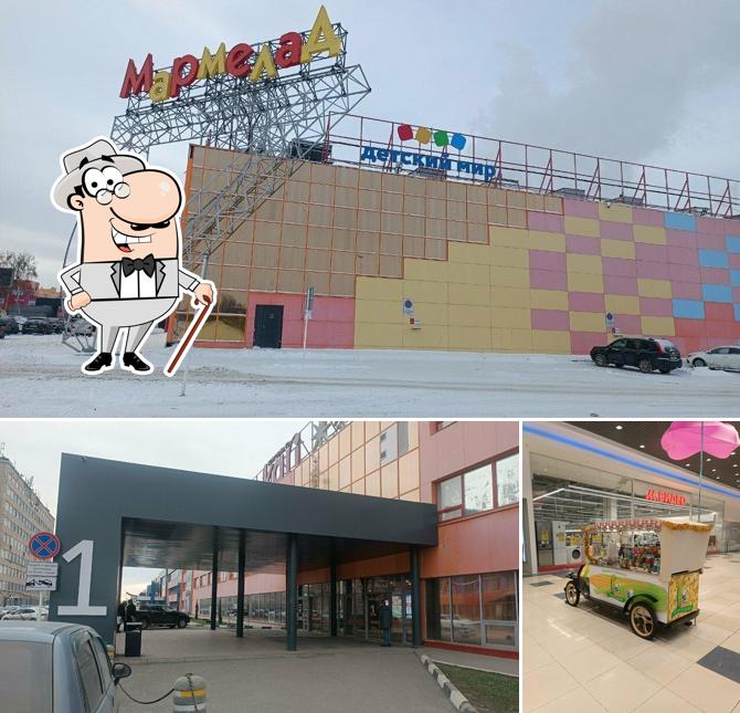 Кукурузкин