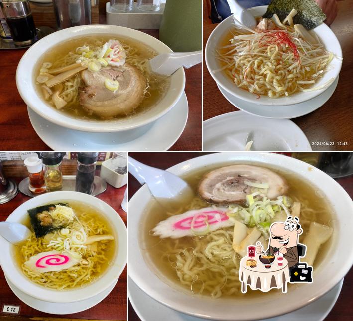 Nakamuraya