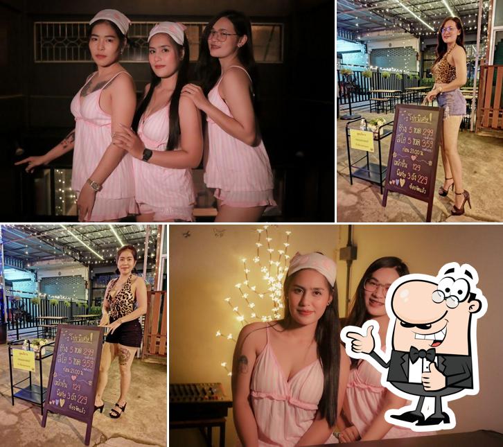นั่งเล่น แอดเฟรนด์ เพชรบุรี​