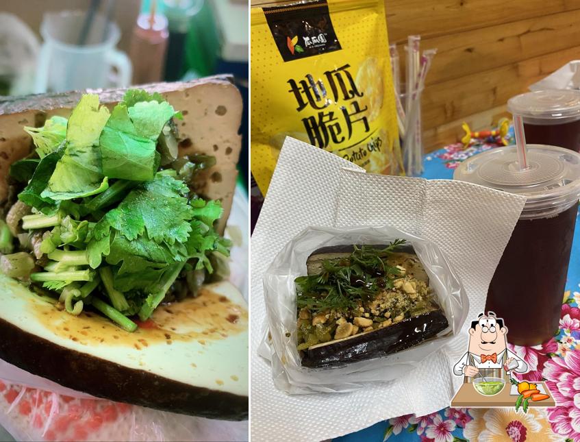 清境藻晨茶香夾心豆乾