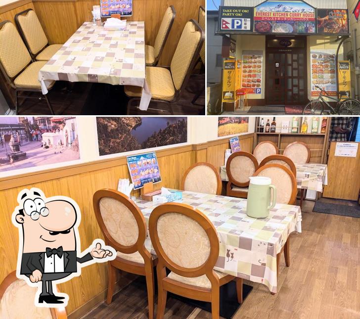 Everest kitchen curry house