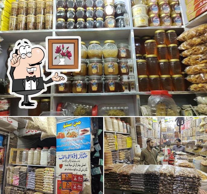 Man O Salwa Foods
