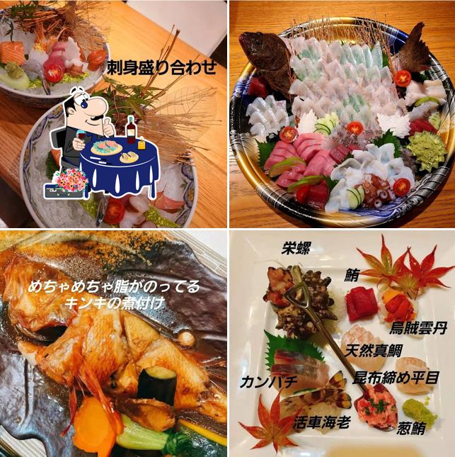 夢食彩叶 おせそ
